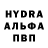 КЕТАМИН VHQ Jose Aldape