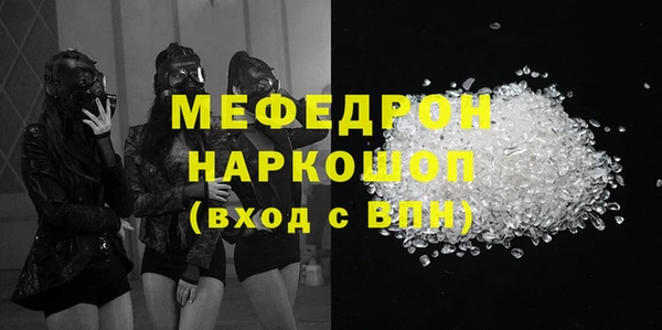 a pvp Каменск-Шахтинский