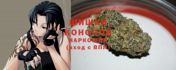 гидропоника Красноперекопск