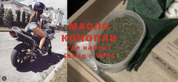 mix Балахна