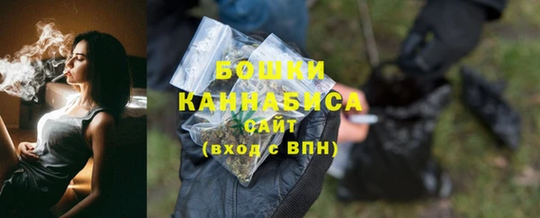 спайс Краснотурьинск
