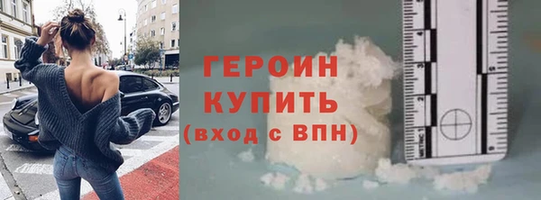 спайс Краснотурьинск