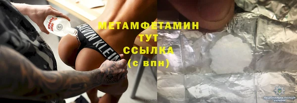 2c-b Братск