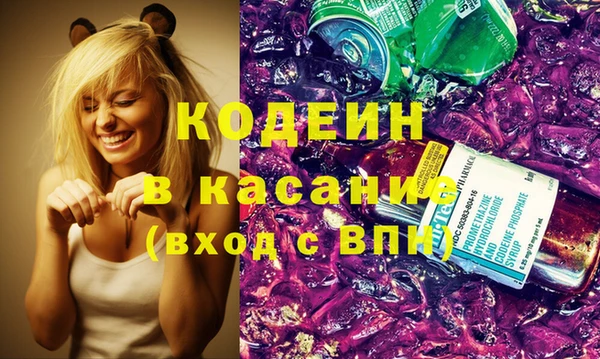 гидропоника Красноперекопск