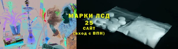 гидропоника Красноперекопск