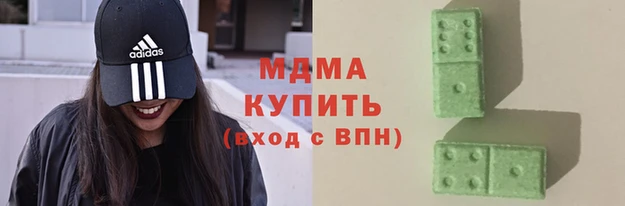 гидропоника Красноперекопск