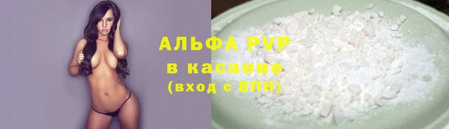 гидропоника Красноперекопск