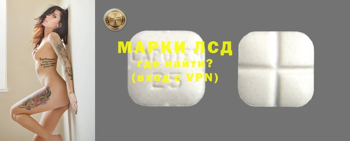 гидропоника Красноперекопск
