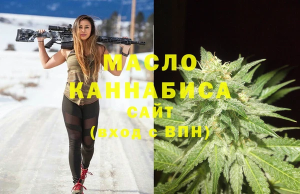 гидропоника Красноперекопск