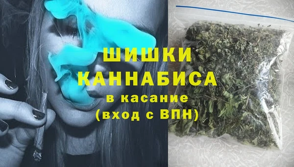 спайс Краснотурьинск