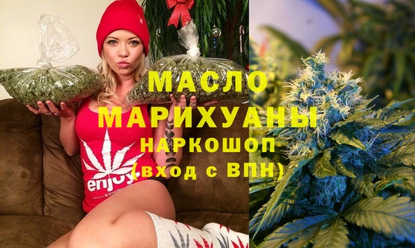 гидропоника Красноперекопск