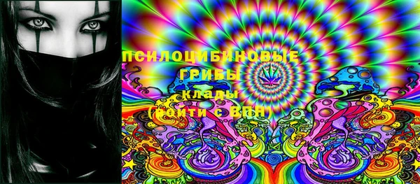 спайс Краснотурьинск