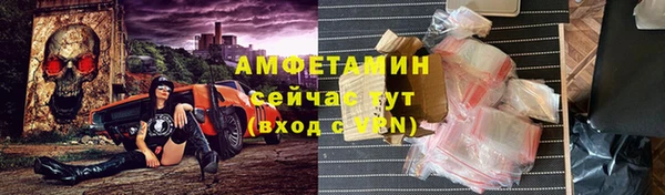 гидропоника Красноперекопск