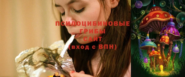 спайс Краснотурьинск