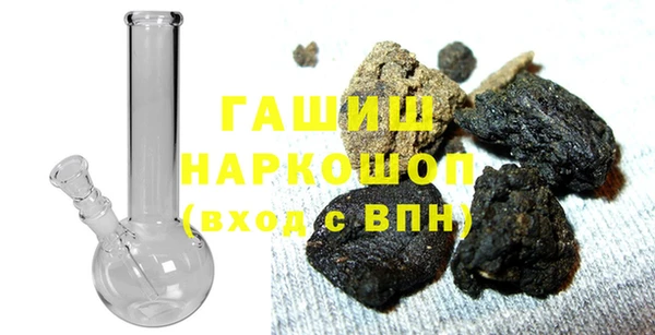 гидропоника Красноперекопск