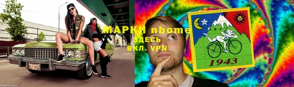 винт Балабаново