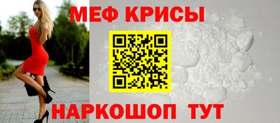 каннабис Балаково