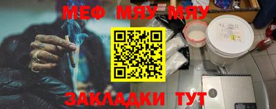 индика Апрелевка