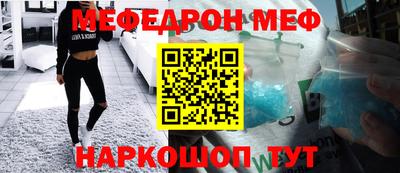 индика Апрелевка