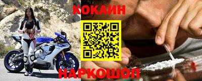 гашик Аргун