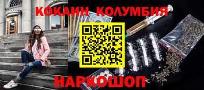 гашик Аргун