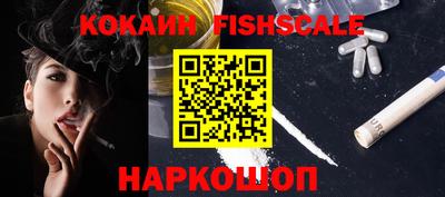 гашик Аргун