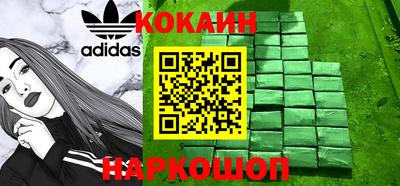 индика Апрелевка