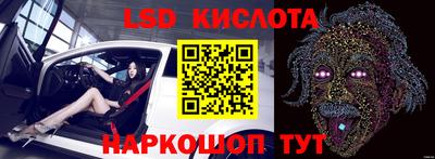 кокаин VHQ Балашиха
