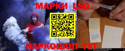 кокаин VHQ Балашиха