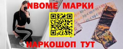 гашик Аргун