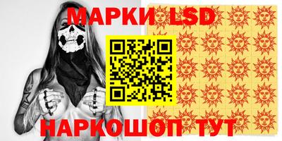 кокаин VHQ Балашиха