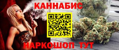 гашик Аргун