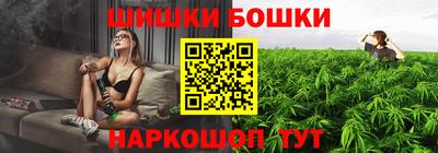 кокаин VHQ Балашиха