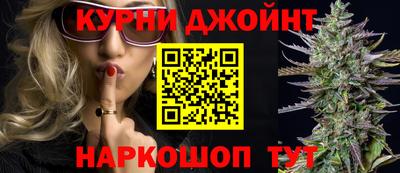 экстази Апшеронск