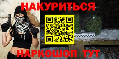 индика Апрелевка