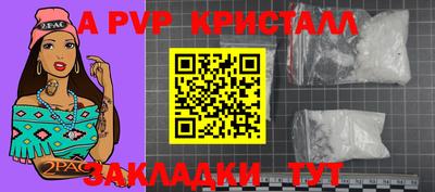 кокаин VHQ Балашиха