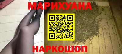 экстази Апшеронск