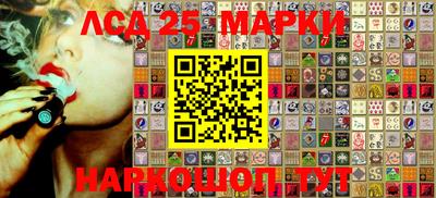 кокаин VHQ Балашиха