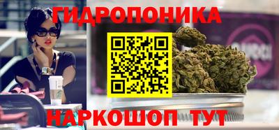 кокаин VHQ Балашиха