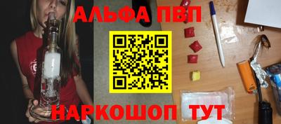 индика Апрелевка