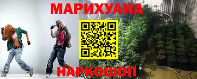прущие крисы Гусев