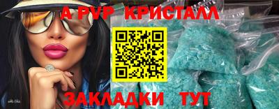 кокаин VHQ Балашиха