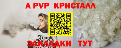 кокаин VHQ Балашиха