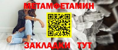 гашик Аргун