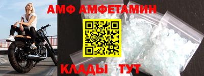 каннабис Балаково