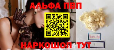 гашик Аргун