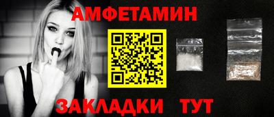 кокаин VHQ Балашиха