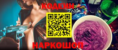 кокаин VHQ Балашиха