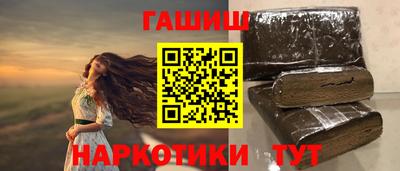 кокаин VHQ Балашиха