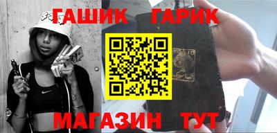 кокаин VHQ Балашиха